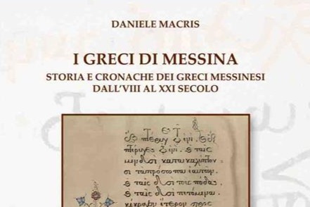 Greci di Messina: a Soleto la presentazione del libro